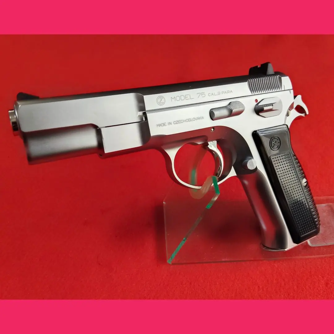 2026年最新】mgc cz75 ブローバックの人気アイテム - メルカリ
