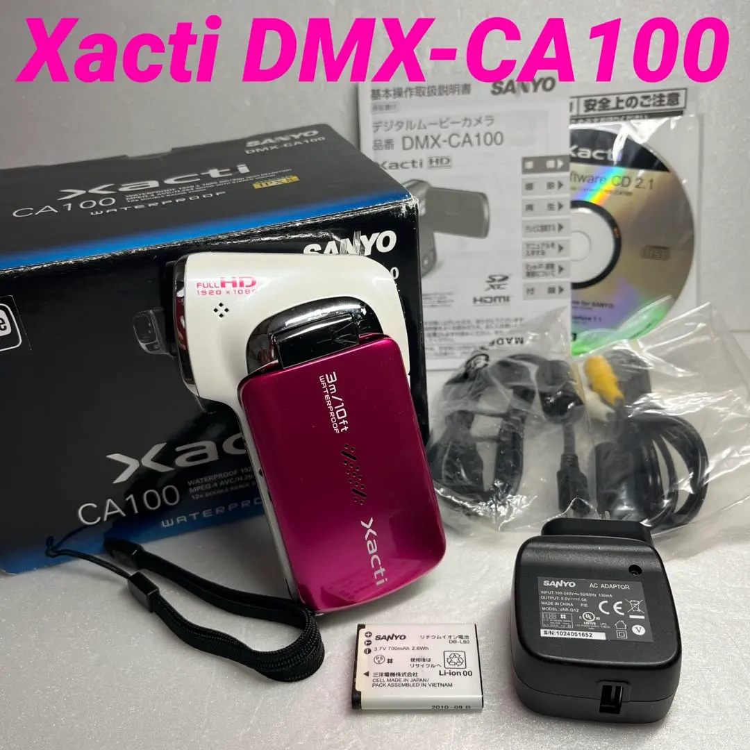 2026年最新】DMX-CA100の人気アイテム - メルカリ