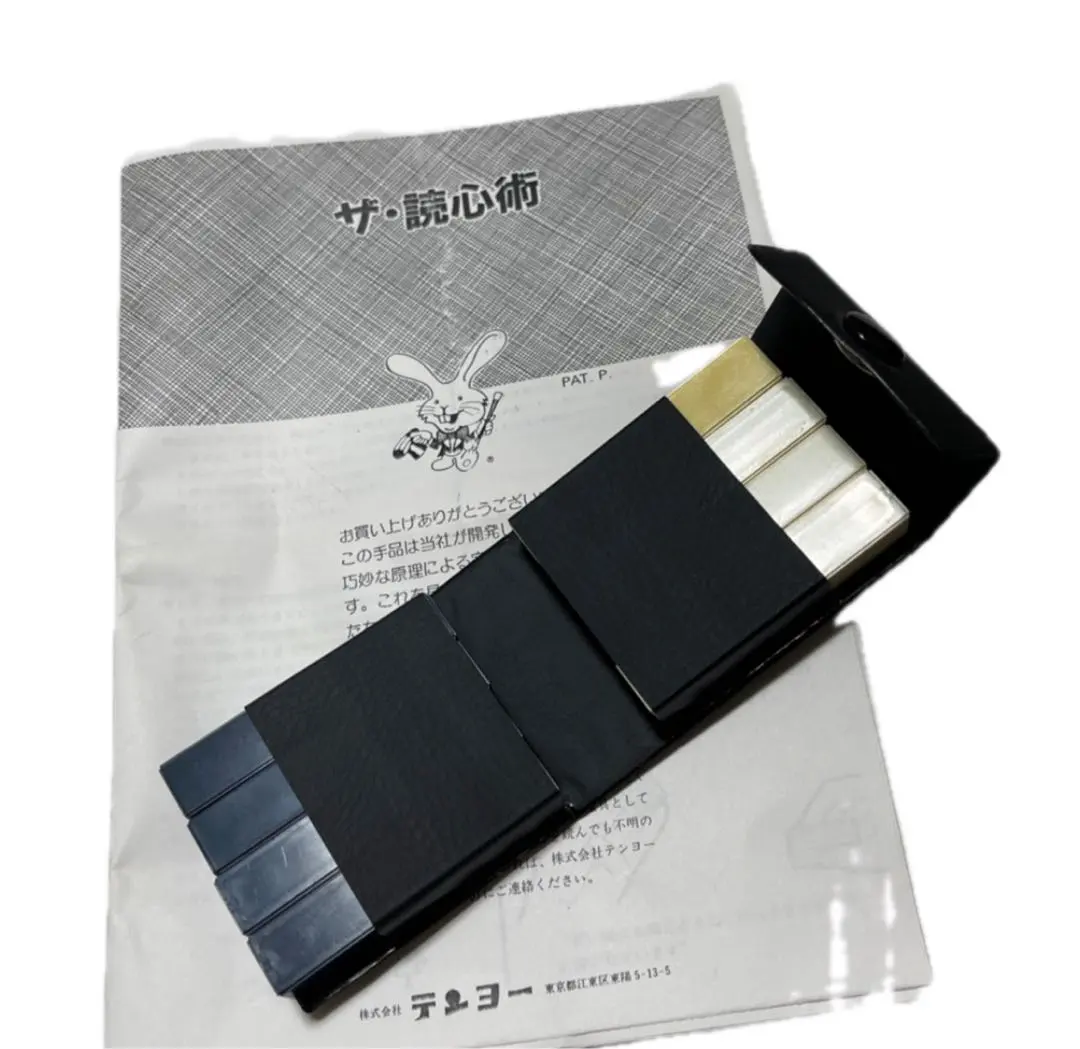 2026年最新】加藤英夫の人気アイテム - メルカリ