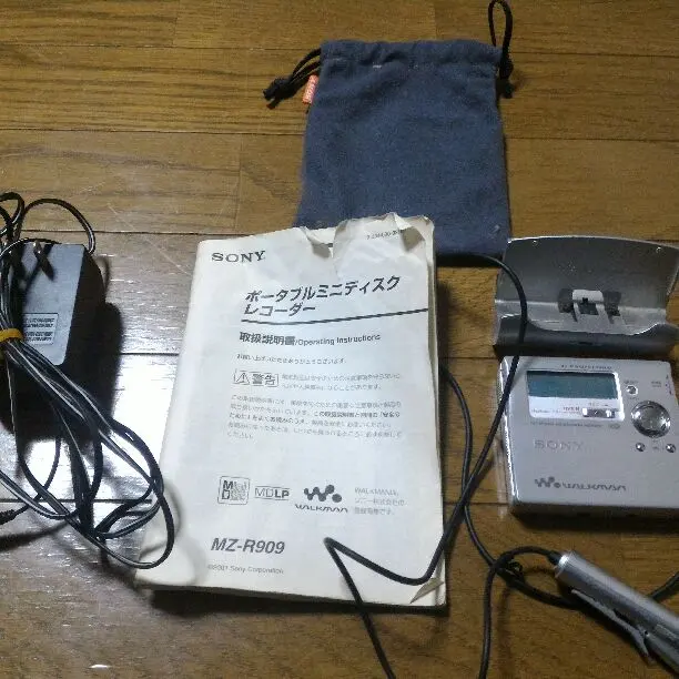 2026年最新】MZ R909の人気アイテム - メルカリ