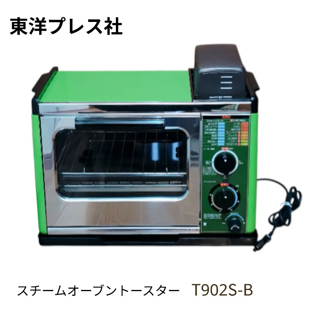 2026年最新】TOYO スチーム トースターの人気アイテム - メルカリ