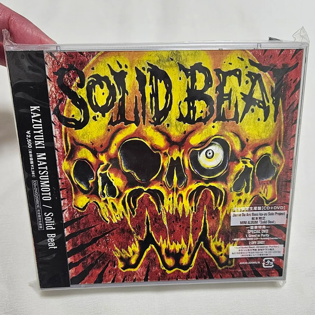 2026年最新】soLid beat ka-yuの人気アイテム - メルカリ