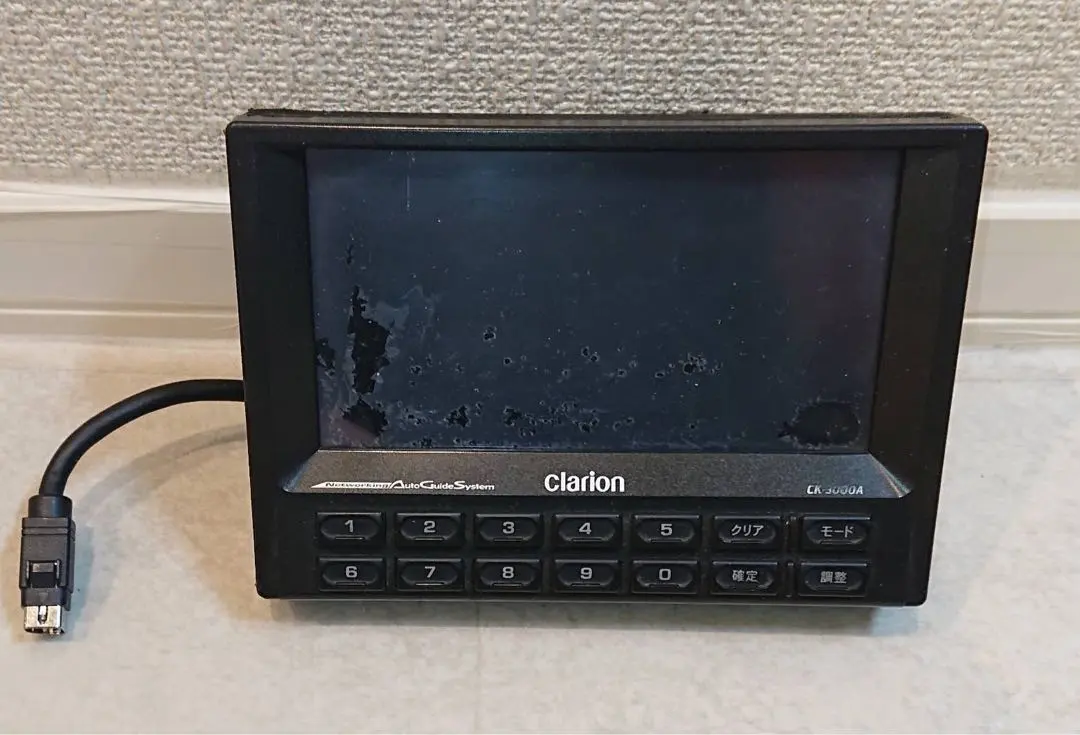 2026年最新】クラリオン 音声合成の人気アイテム - メルカリ