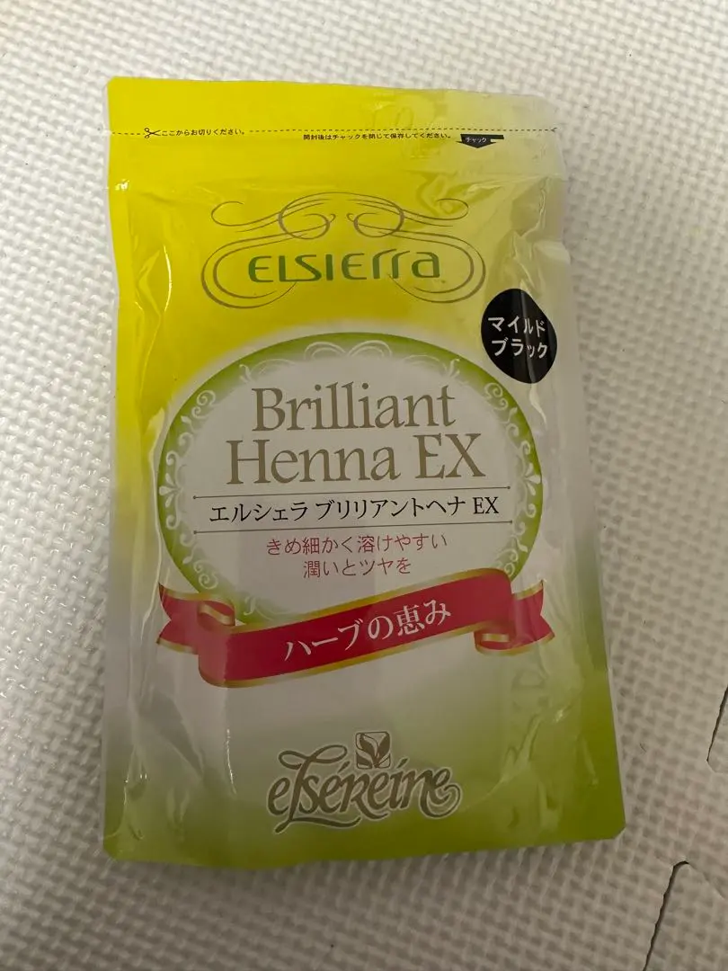 2026年最新】エルセラーン クレンジングの人気アイテム - メルカリ