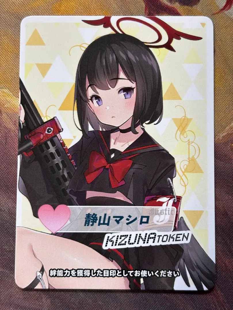 2026年最新】ブルーアーカイブ -Blue Archive- 静山マシロの人気