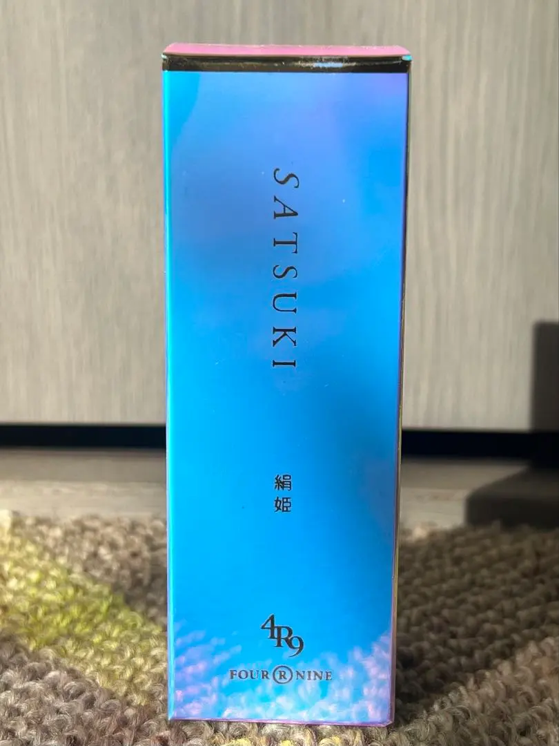 2026年最新】4r9 satsukiの人気アイテム - メルカリ