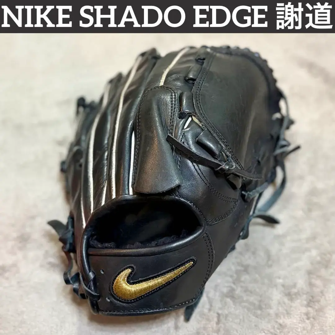 2026年最新】NIKE グローブ 謝道の人気アイテム - メルカリ