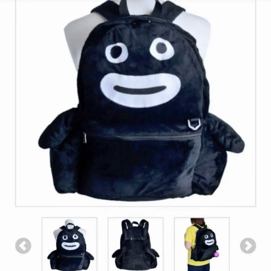 2026年最新】glay ズラーリュックの人気アイテム - メルカリ