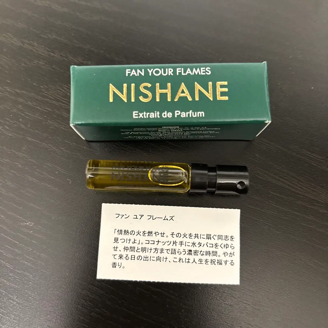 2026年最新】nishane Fan Your Flamesの人気アイテム - メルカリ