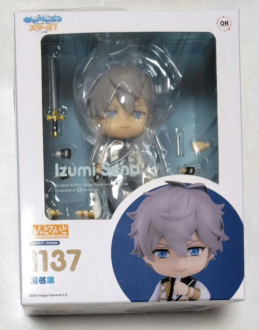 2026年最新】ねんどろいど 瀬名泉の人気アイテム - メルカリ