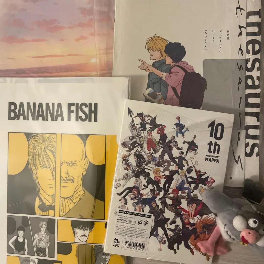 2026年最新】banana fish art&staff bookの人気アイテム - メルカリ