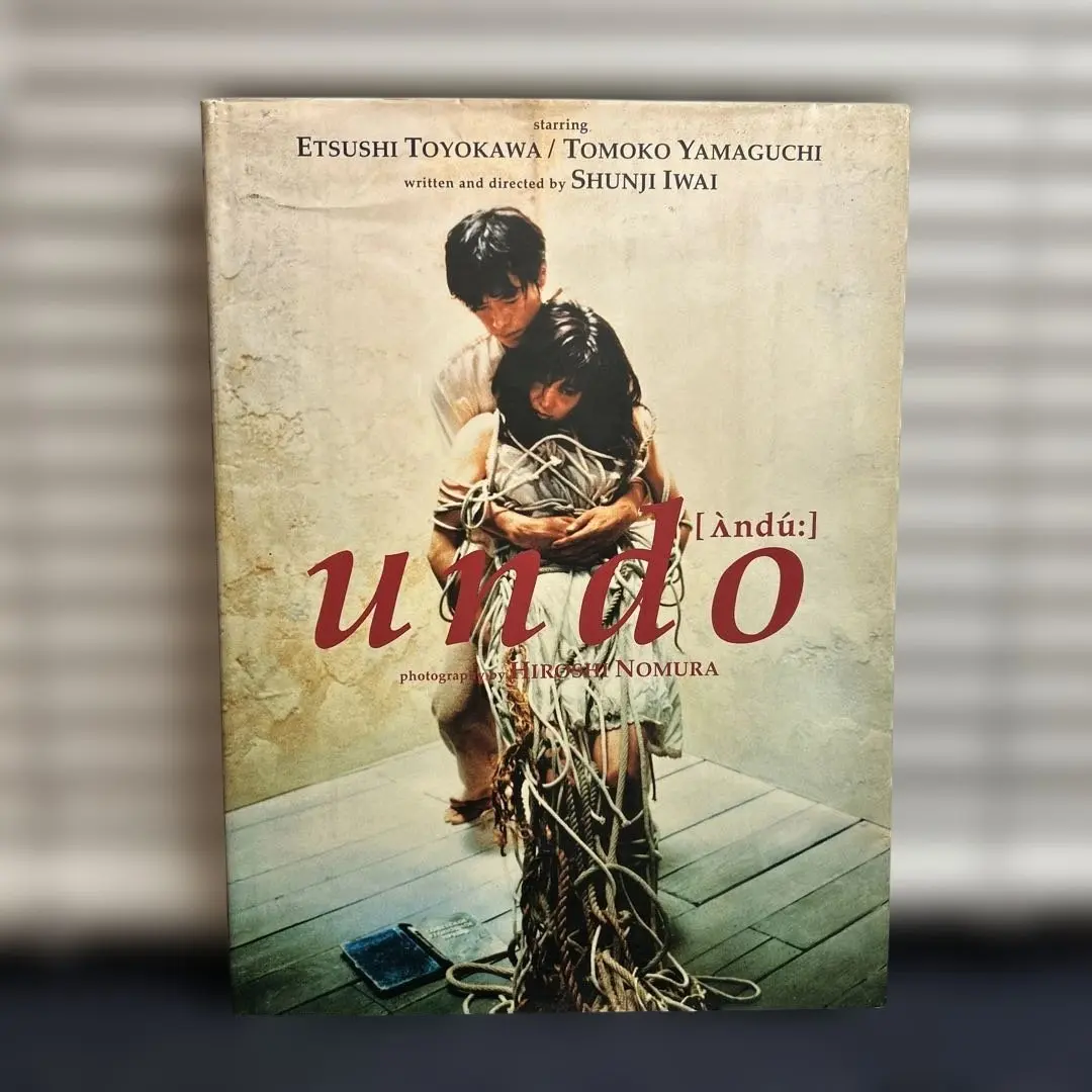 2026年最新】豊川悦司 写真集の人気アイテム - メルカリ