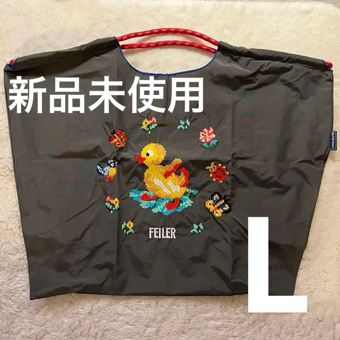 2026年最新】フェイラーハイジ ボールアンドチェーンの人気アイテム