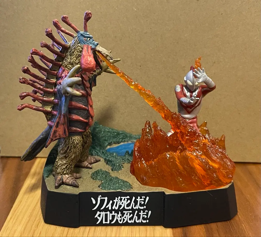 2026年最新】ウルトラ怪獣戯画バードンの人気アイテム - メルカリ