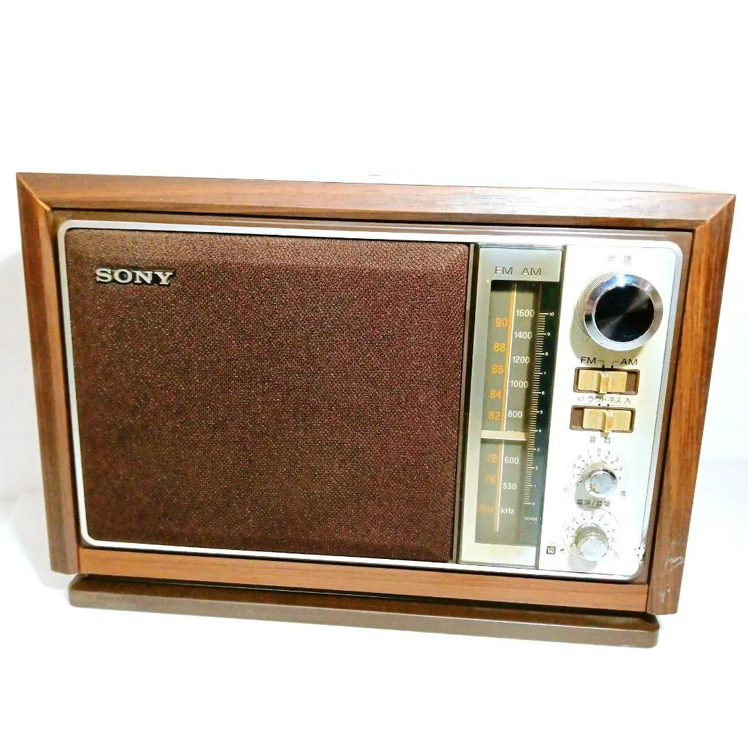 2026年最新】Icf-9740の人気アイテム - メルカリ