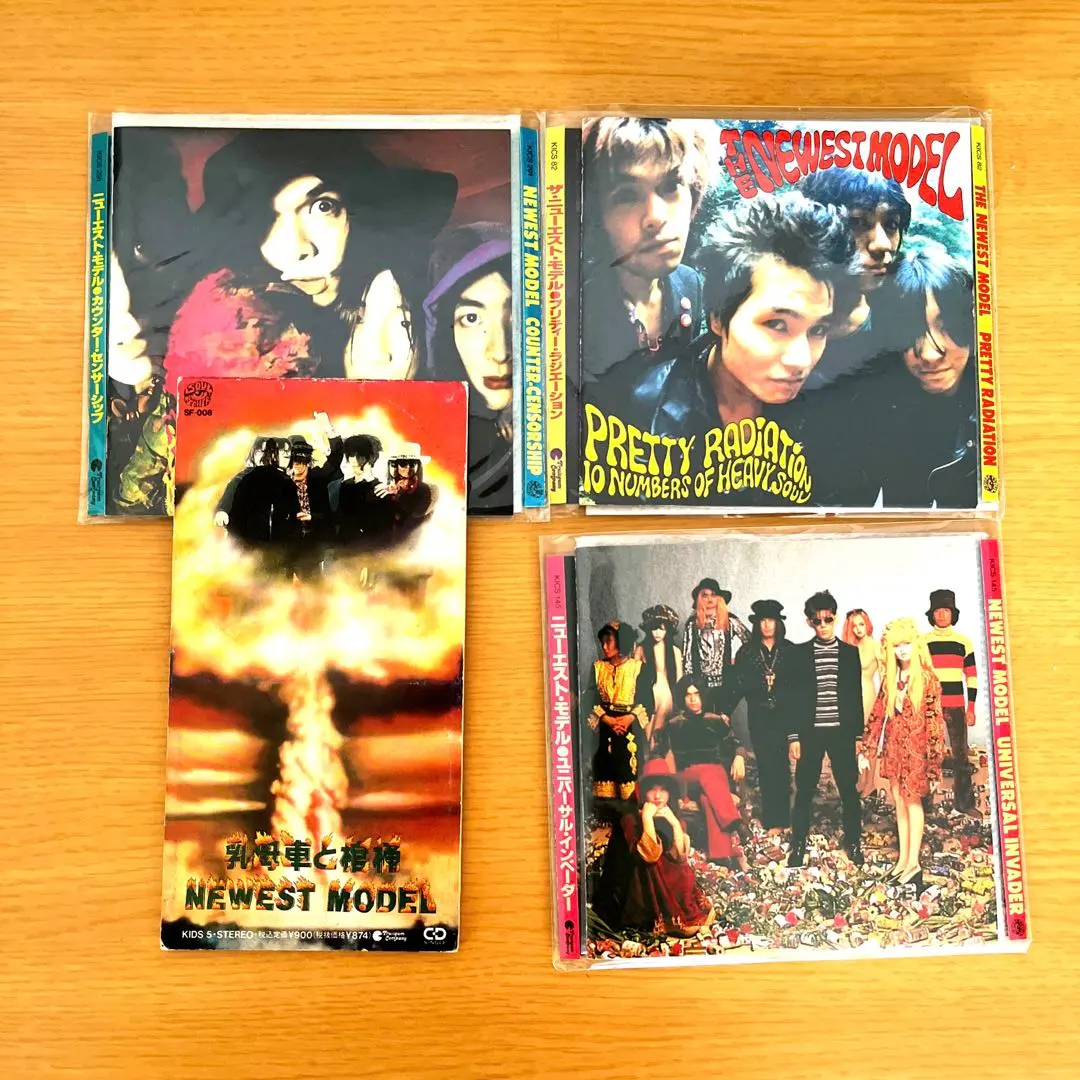 2026年最新】ユニバーサル・インベーダー ニューエスト・モデルの人気