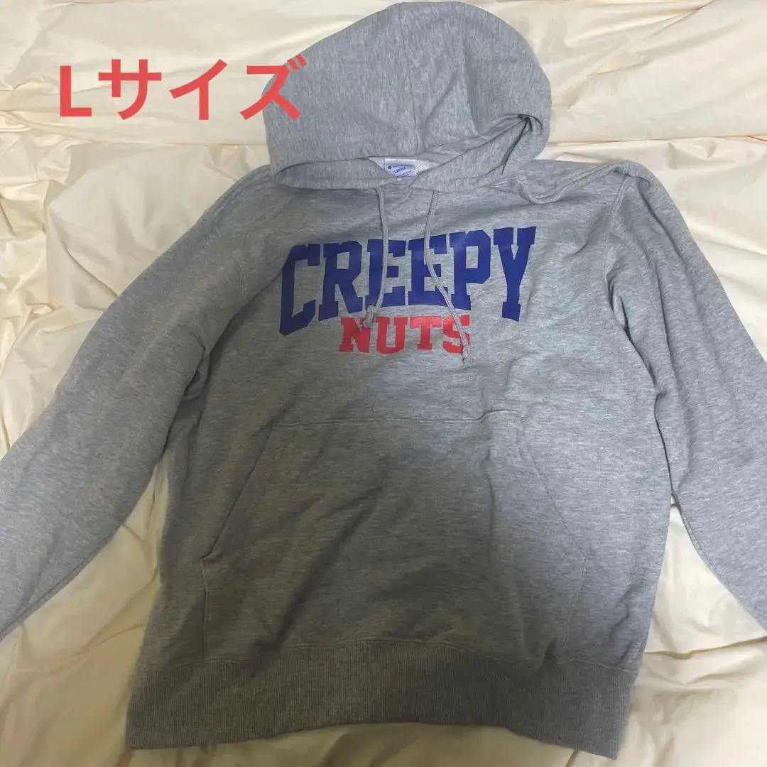 2026年最新】creepy nuts championの人気アイテム - メルカリ