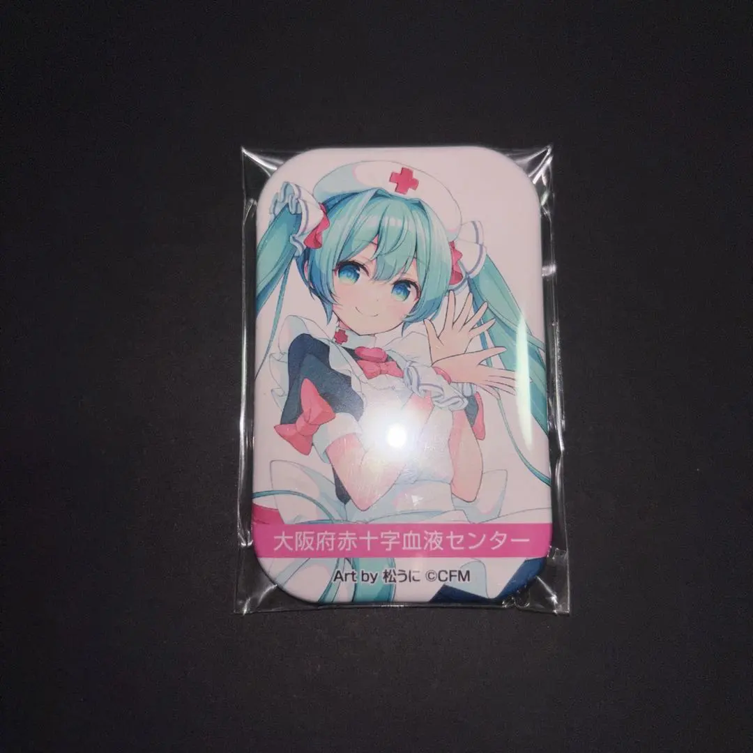 2026年最新】初音ミク 献血 大阪の人気アイテム - メルカリ