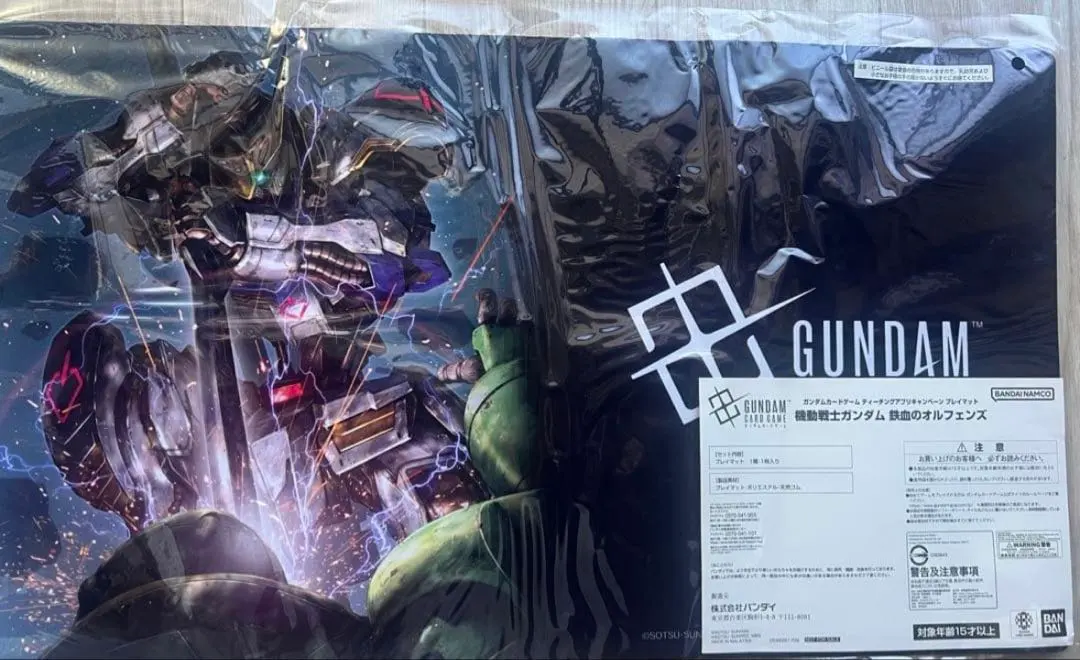 2026年最新】鉄血のオルフェン プレイマットの人気アイテム - メルカリ