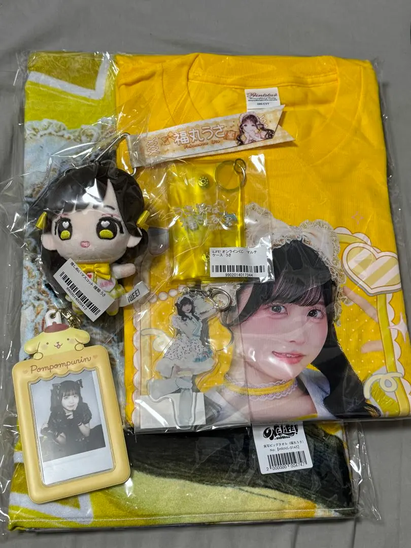 2026年最新】ilife tシャツ うさの人気アイテム - メルカリ