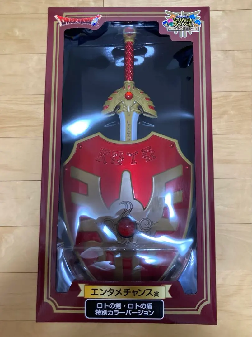 2026年最新】エンタメチャンス ドラゴンクエストの人気アイテム - メルカリ