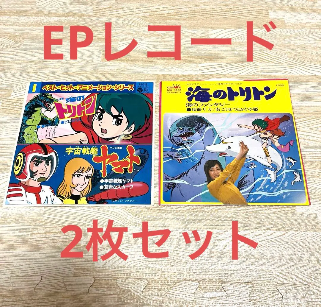 m39066439104_1.jpg?1771045860