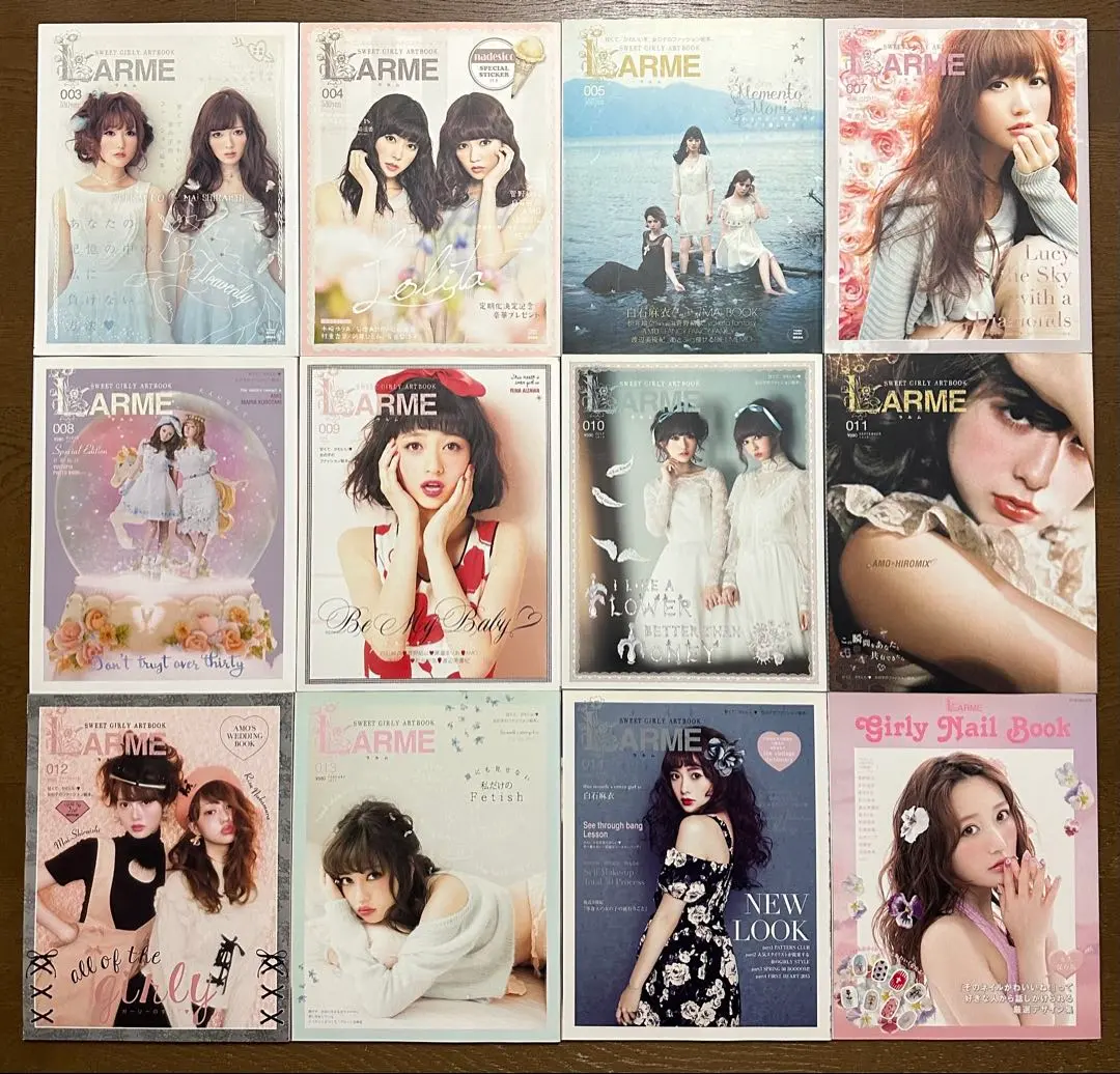 2026年最新】larme 雑誌 まとめ売りの人気アイテム - メルカリ
