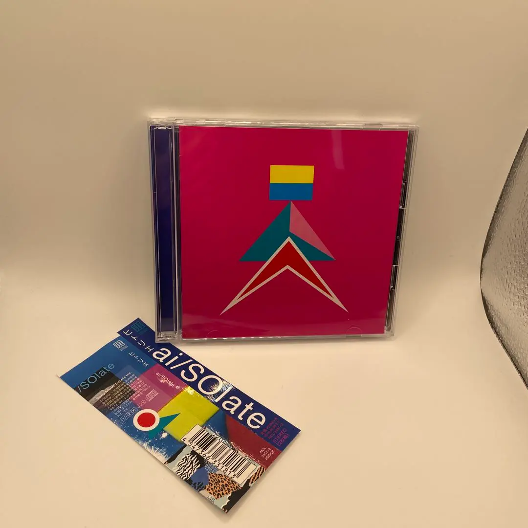 2026年最新】ヒトリエ ikiの人気アイテム - メルカリ