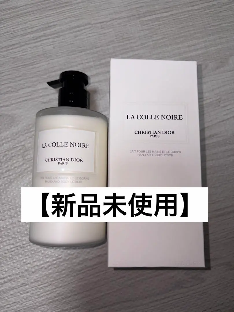 2026年最新】ラコルノワールの人気アイテム - メルカリ