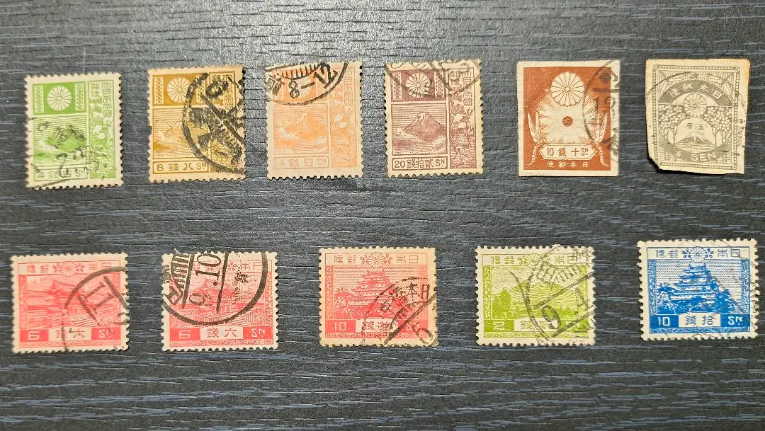 2026年最新】切手 震災の人気アイテム - メルカリ