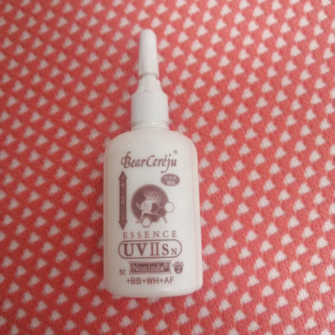 2026年最新】ベルセレージュ エッセンスUV ⅡSの人気アイテム - メルカリ