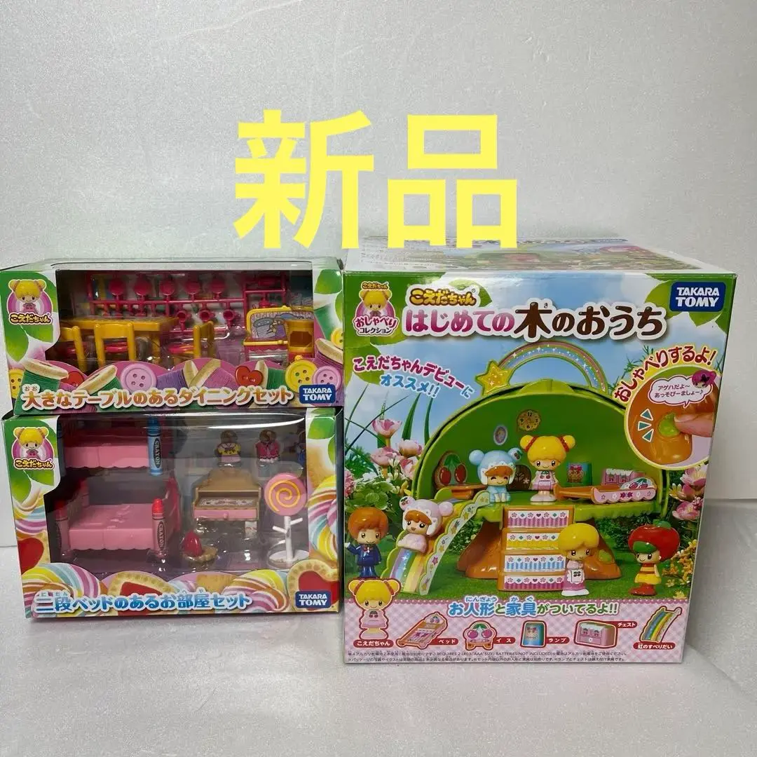 m39260641766_1.jpg?1756348091