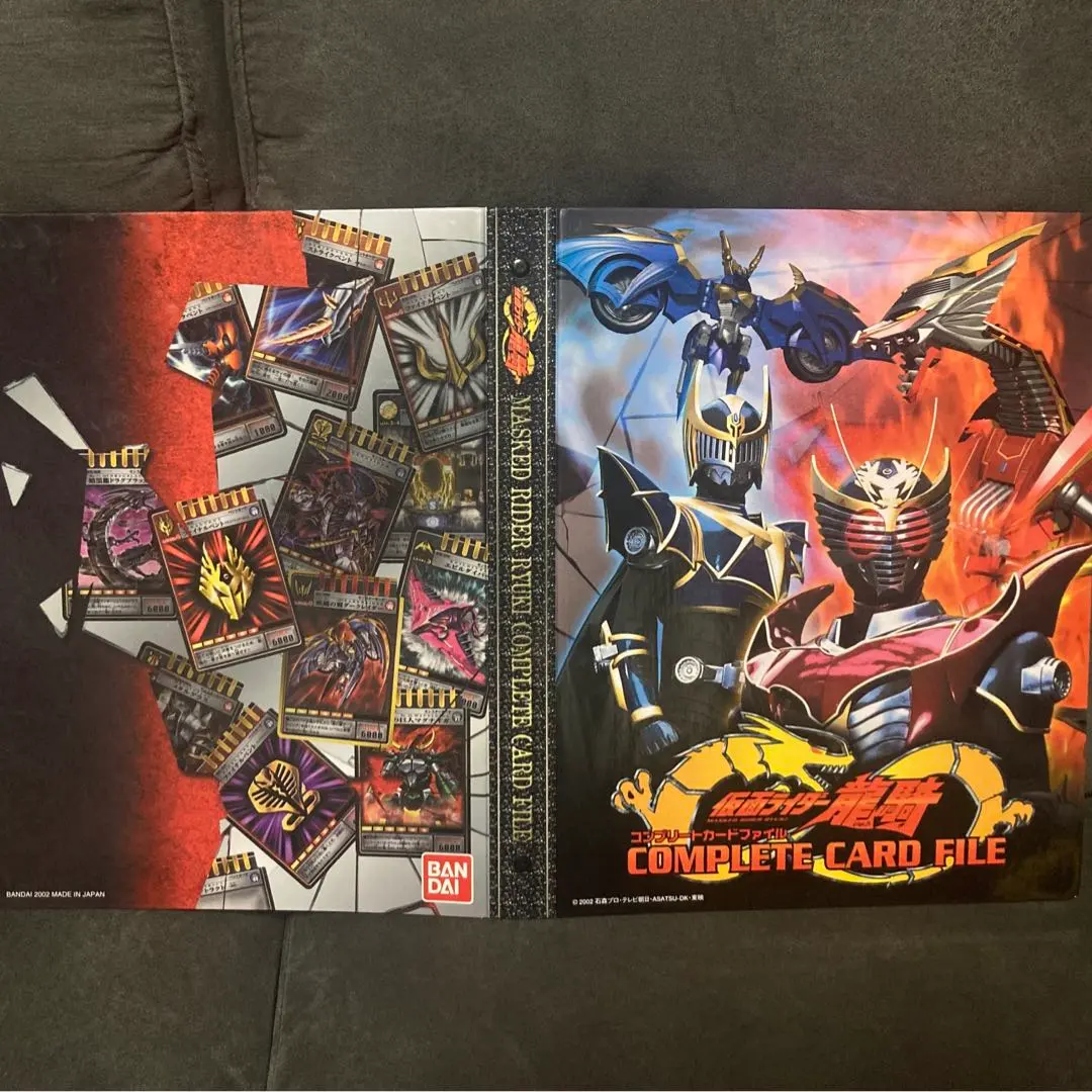 2026年最新】仮面ライダー 龍騎 コンプリートカードファイルの人気