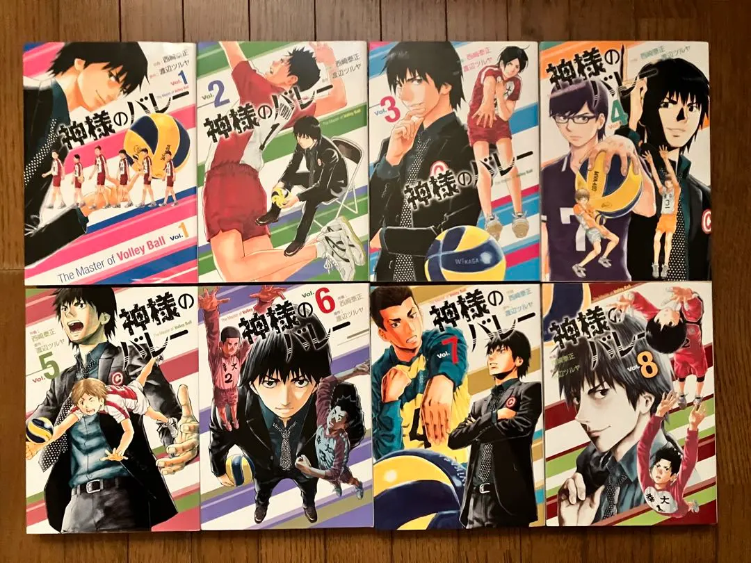 2026年最新】神様のバレー 全巻の人気アイテム - メルカリ