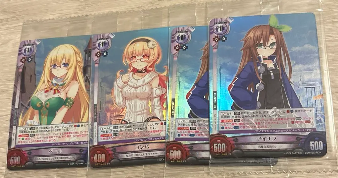 2026年最新】アンリミテッドヴァーサス ネプテューヌの人気アイテム