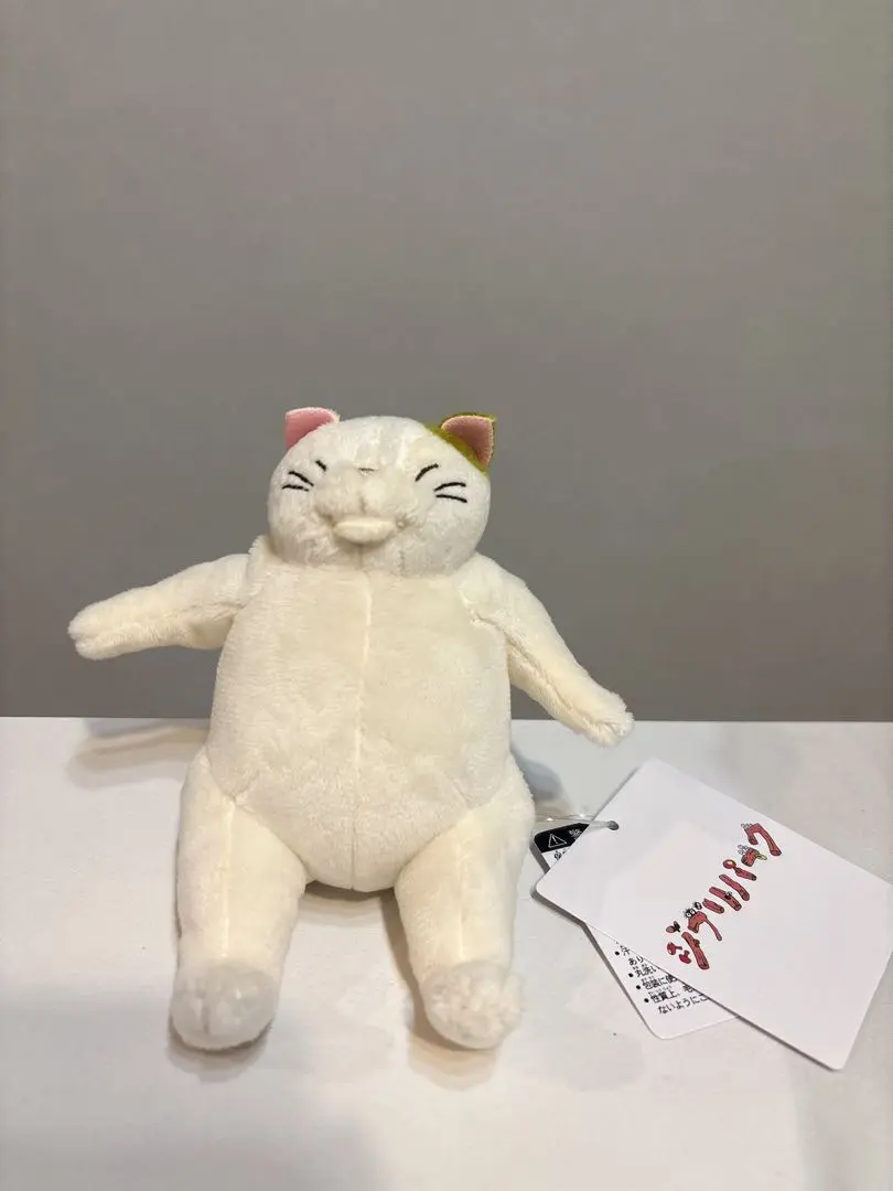 2026年最新】ムタさん ぬいぐるみの人気アイテム - メルカリ