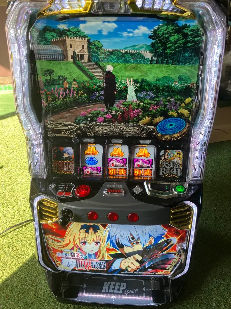 2026年最新】ありふれた職業で世界最強 パチンコの人気アイテム - メルカリ