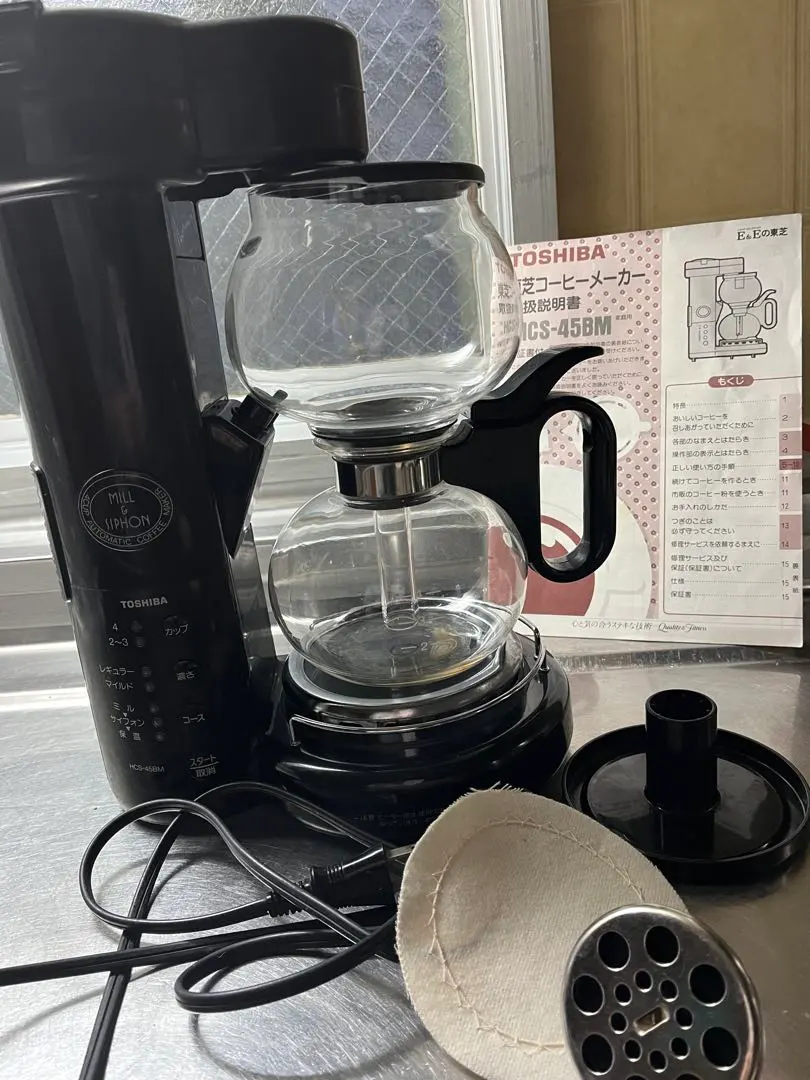 2026年最新】東芝 サイフォンの人気アイテム - メルカリ