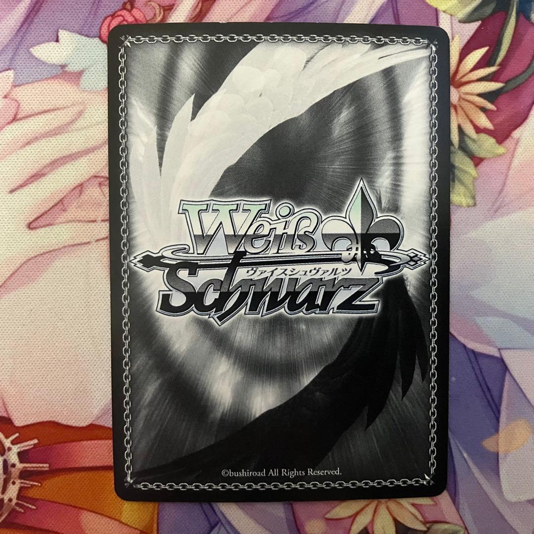 ヴァイスシュヴァルツ 祐介＆ゴエモン/FOX サイン SP - メルカリ