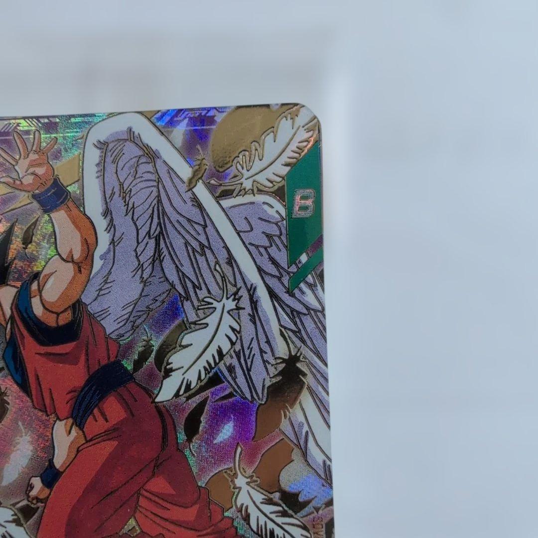 SDVP-020 等 GDR3枚セット 未開封 ドラゴンボールスーパーダイバーズ