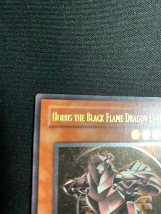 遊戯王 ホルスの黒炎竜 LV4 英語 米 1st Edition - メルカリ