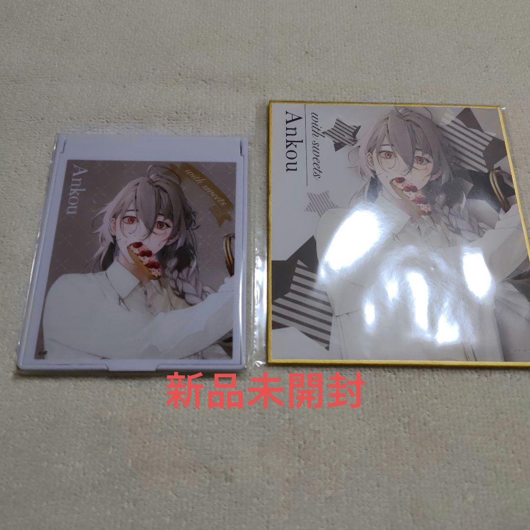 オトメイト with sweets 終遠のヴィルシュ アンクゥ - メルカリ