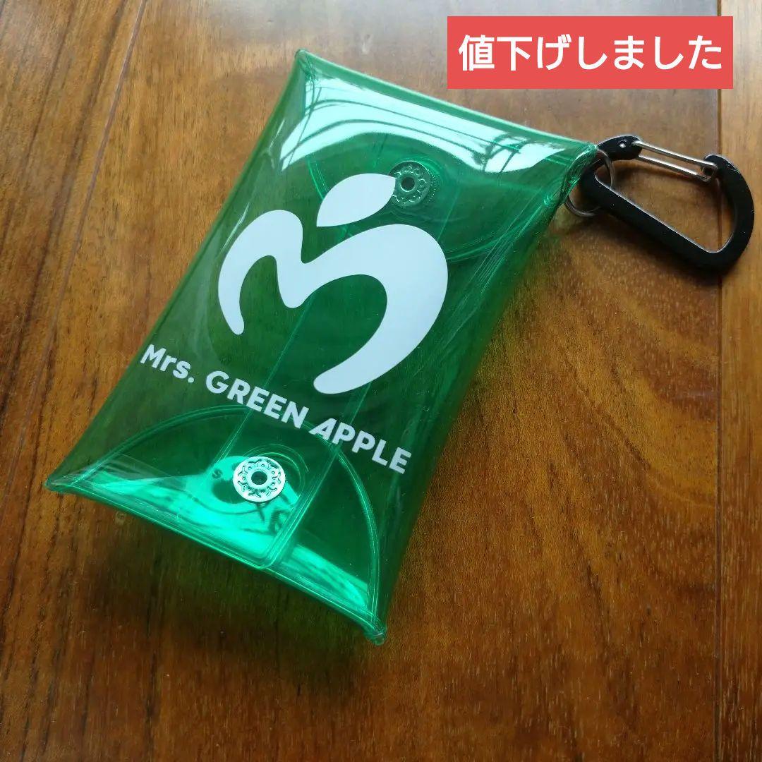 値下げ中】Mrs. GREEN APPLE エポスカード 特典 クリアポーチ - メルカリ