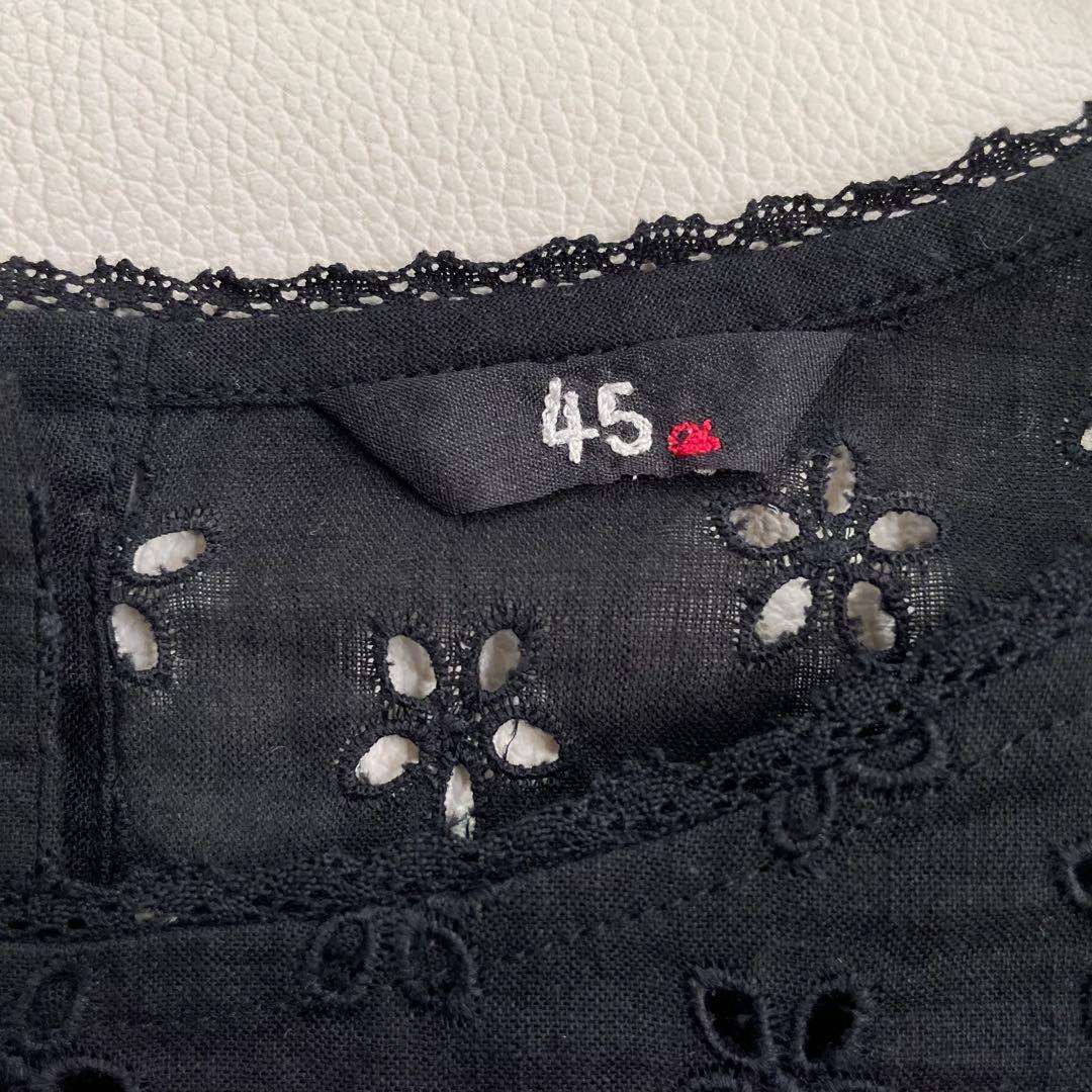 6325【美品】45R カットワークブラウス 度甘平カットワークブラウス 黒