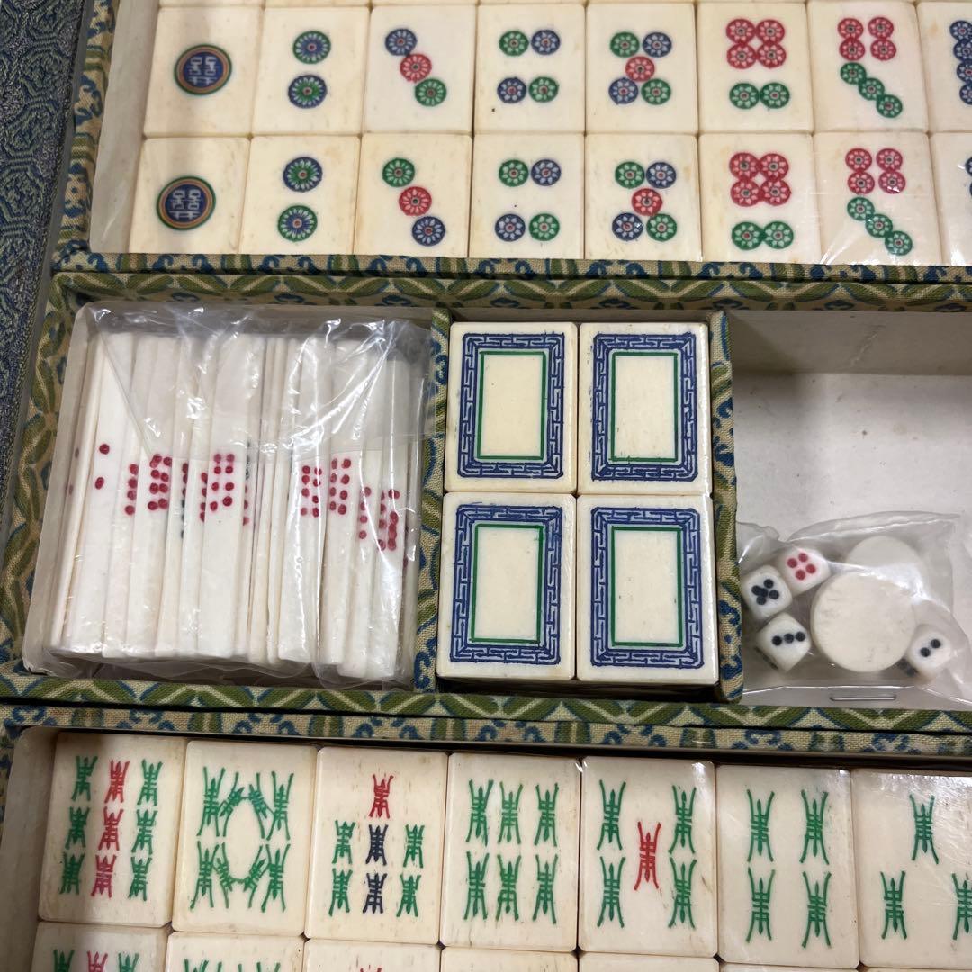 d*3様 【未開封】麻雀牌 背竹牌 マージャン 中国工芸品 中国美術