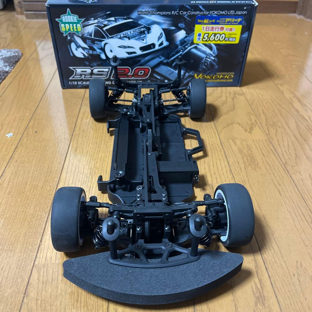 ヨコモ RS 2.0 ルーキースピード 2.0 組み立てのみ未使用 - メルカリ