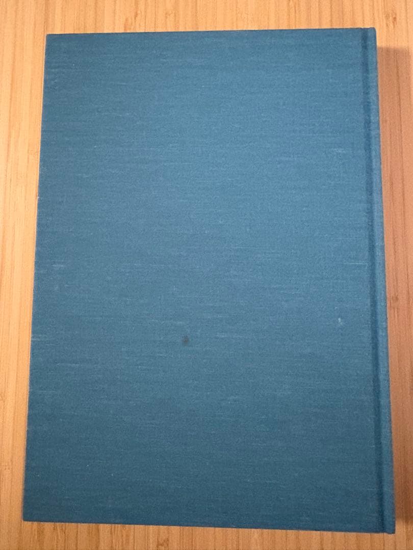 加速教育法 D.H.シュスター・C.E.グリントン 共著