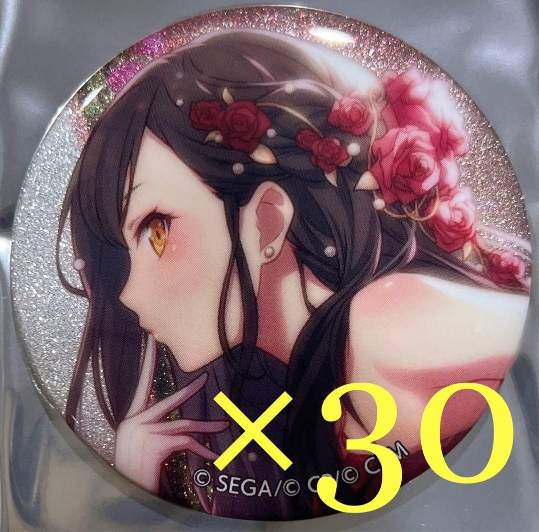 白石杏 グリッター缶バッジ イベントイラストコレクション vol.20.C