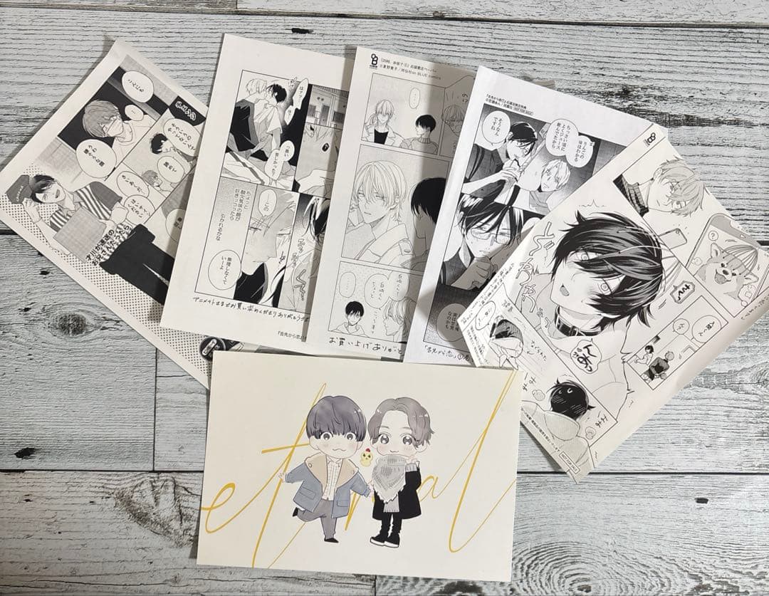 bl 特典 まとめ売り 商業BL - メルカリ