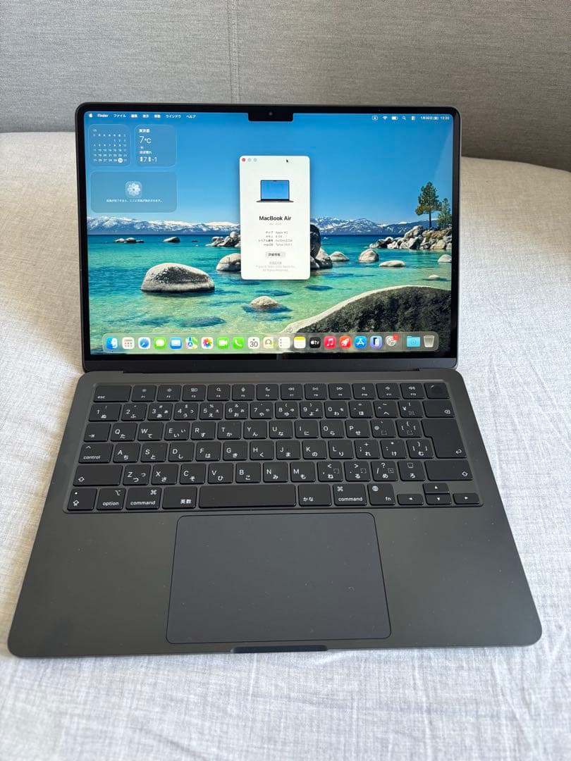 MacBook Air M2 ミッドナイト Fișier:M2 Macbook Air Midnight model - 1.jpg - Wikipedia